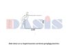AKS DASIS 972273E500 Heat Exchanger, interior heating